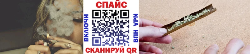 БУТИРАТ GHB  Суворов 