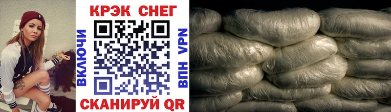 КОКАИН Боливия Суворов