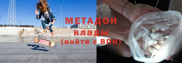 СК Михайлов