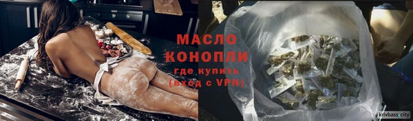 дурь Надым