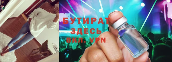 СК Михайлов