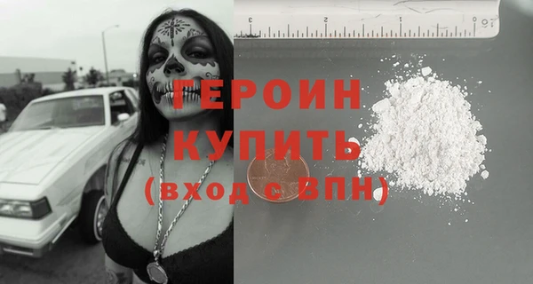 таблы Михайловка