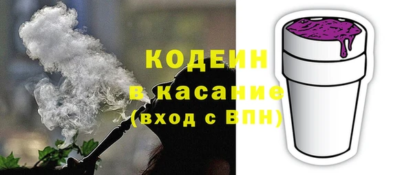 таблы Михайловка
