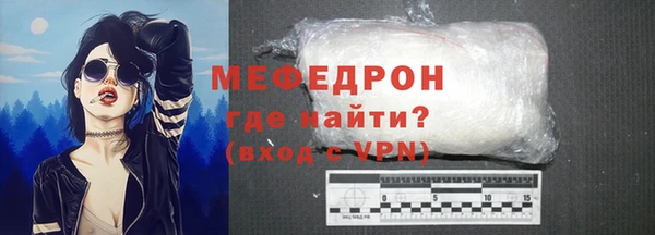 СК Михайлов