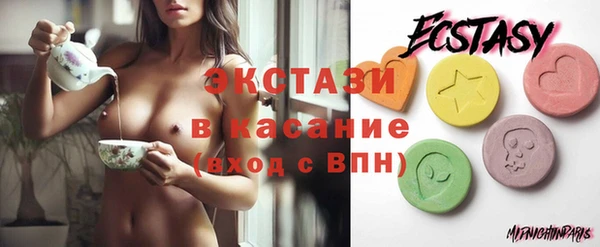 таблы Михайловка