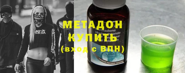 СК Михайлов
