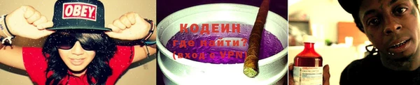 сатива Навашино