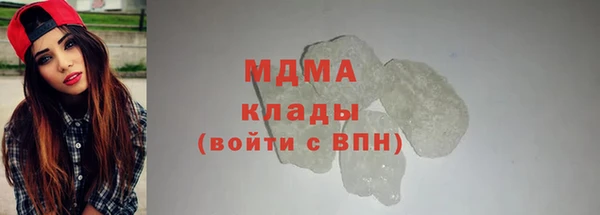 таблы Михайловка