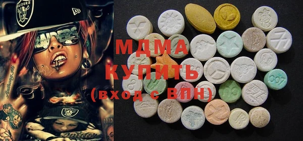дурь Надым
