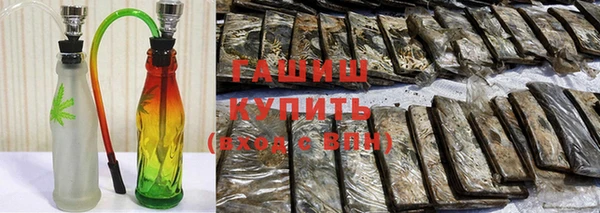 таблы Михайловка