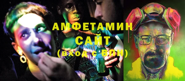 СК Михайлов