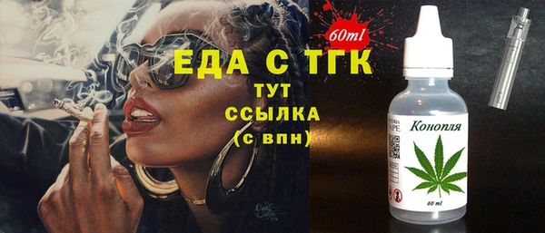 дурь Надым