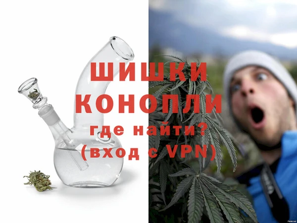 таблы Михайловка