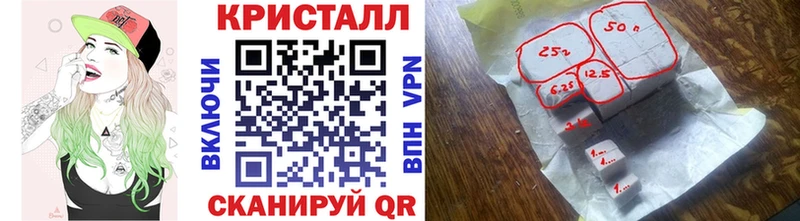 Первитин Декстрометамфетамин 99.9%  где найти наркотики  Суворов 