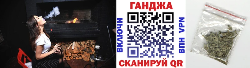 Канабис тримм  Суворов 